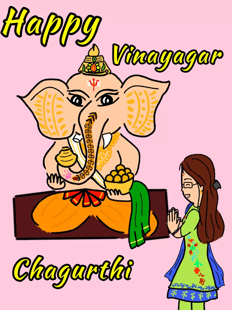 Happy vinayagar chagurthi😌❤