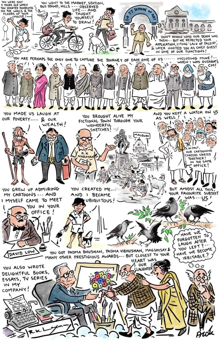 R k Laxman birth centenary year