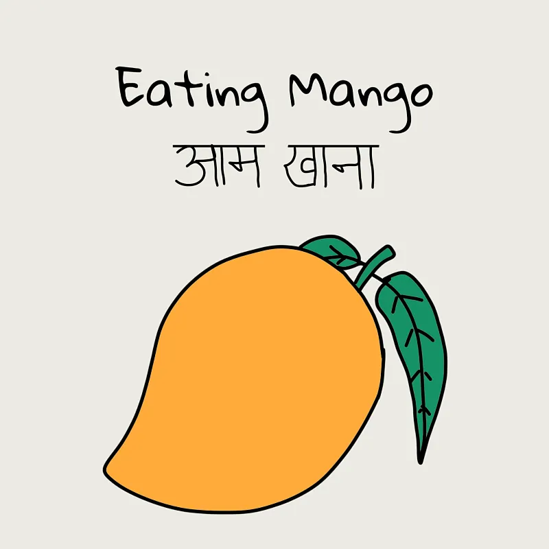 Mango