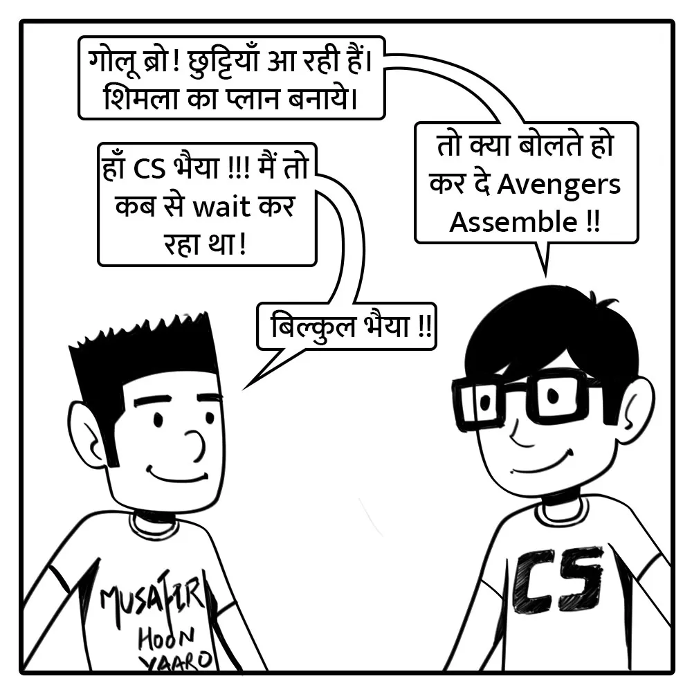 CS भैया Ep 5 : Shimla Agreement