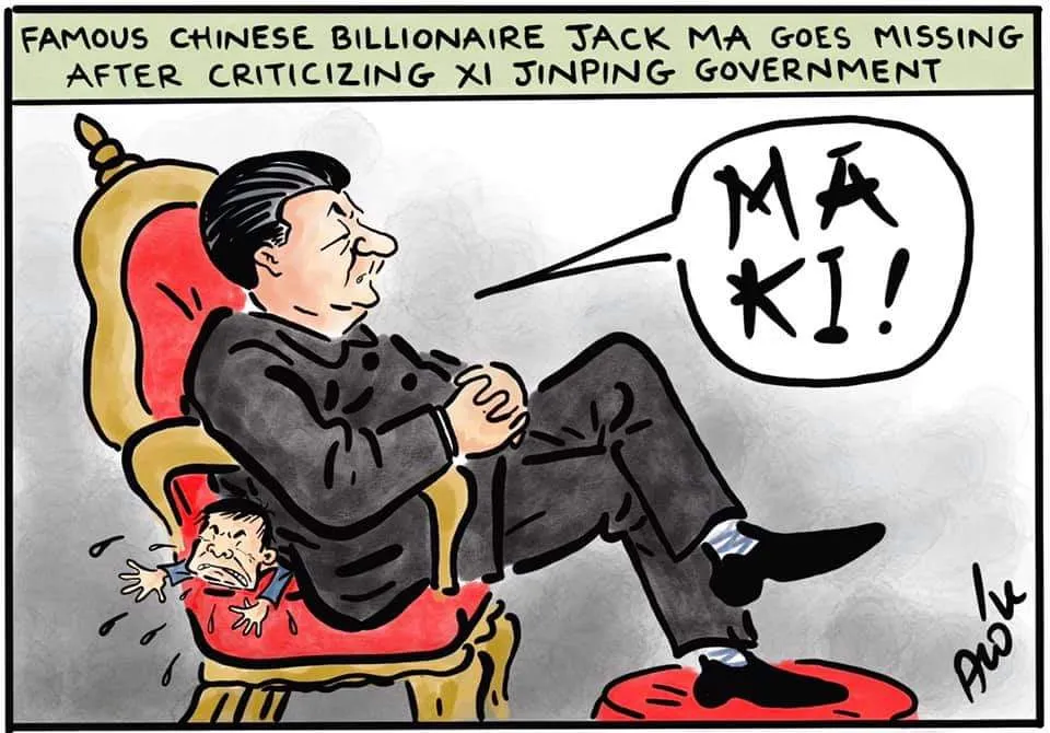 Jack ma