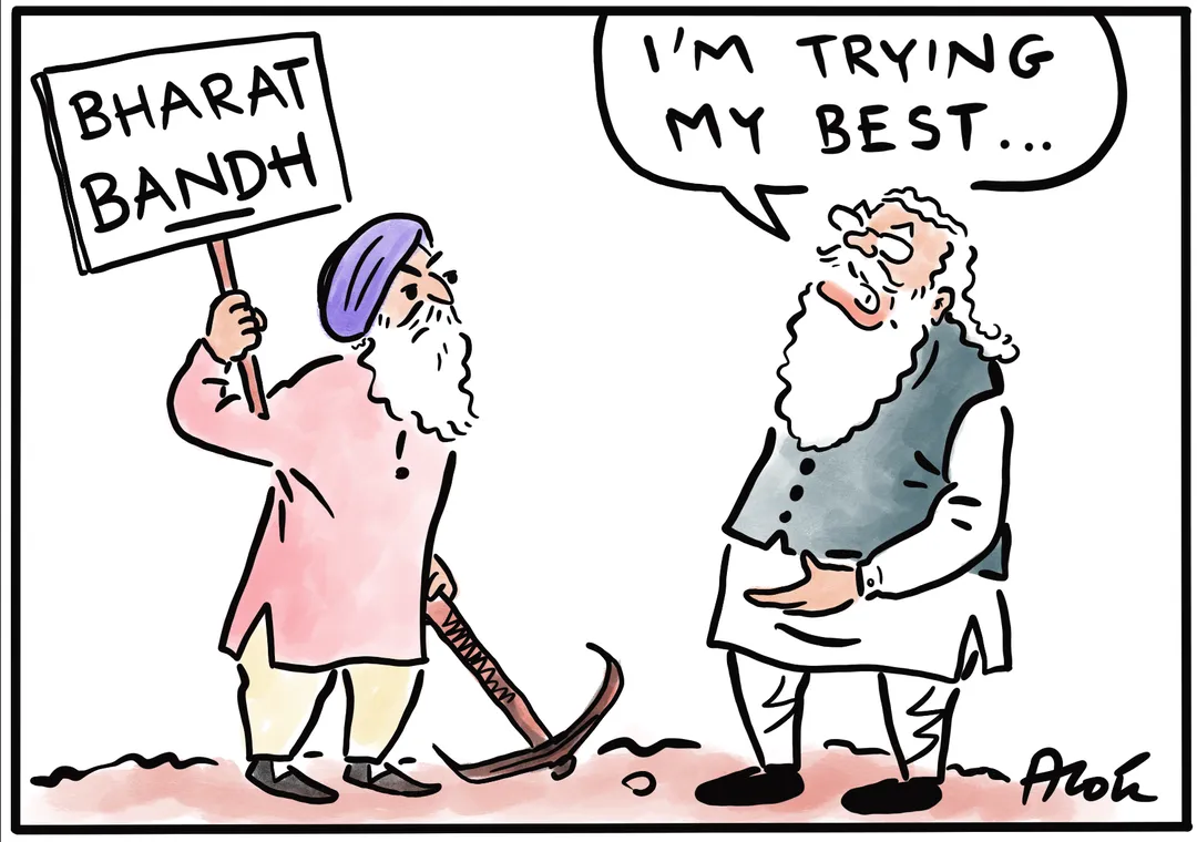 Bharat bandh