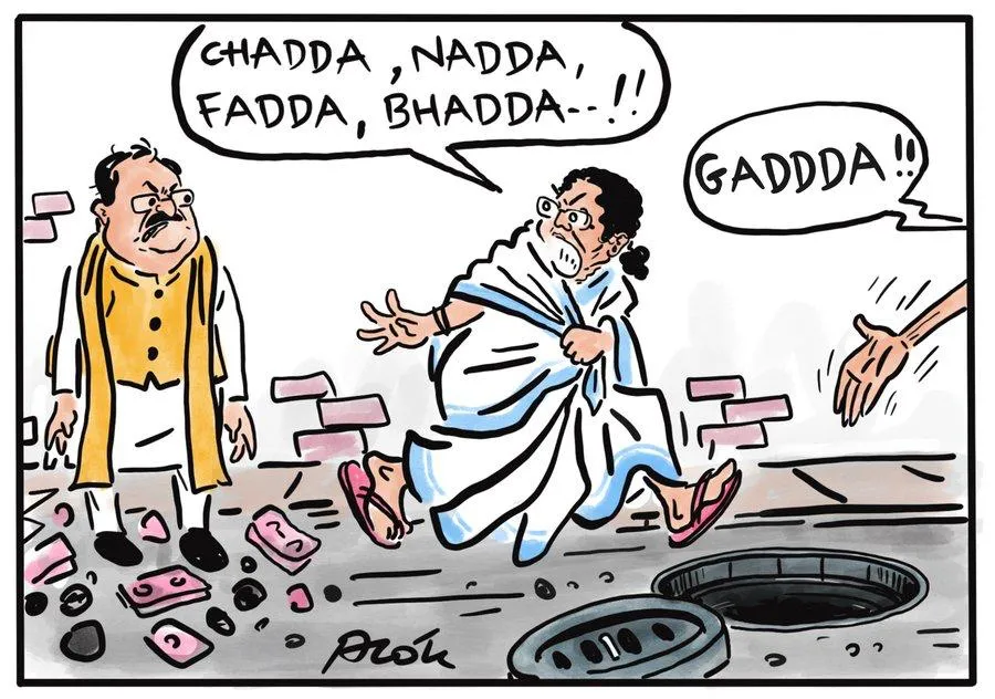 Gaddda