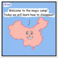 #44. Magic Camp